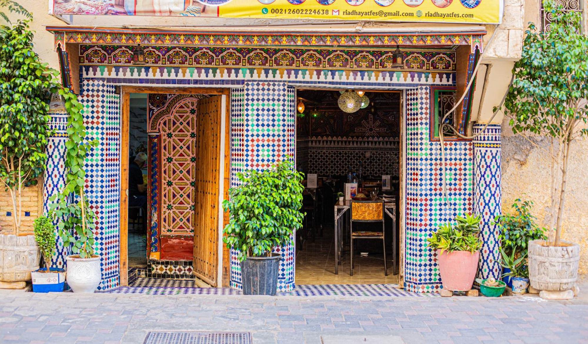 Riad Hayat Fès Exteriér fotografie